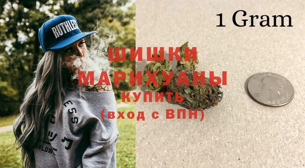 МДМА Лабытнанги