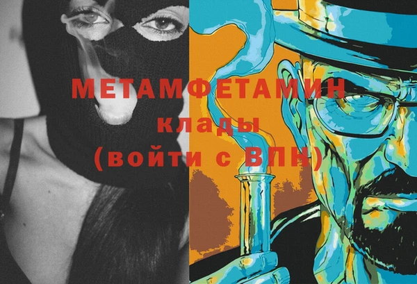МДПВ Липки