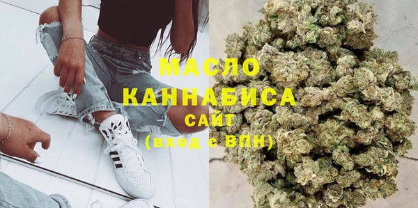 шишки Ладушкин