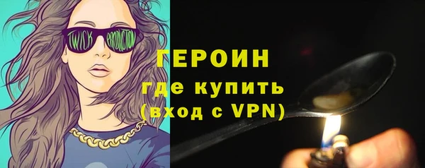 шишки Ладушкин