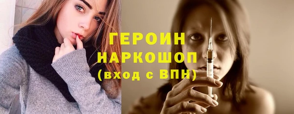шишки Ладушкин