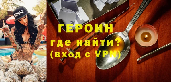 шишки Ладушкин