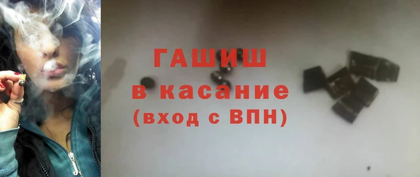 шишки Ладушкин