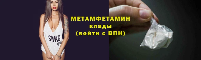 шишки Ладушкин