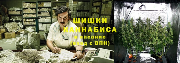 синтетический гашиш Лагань