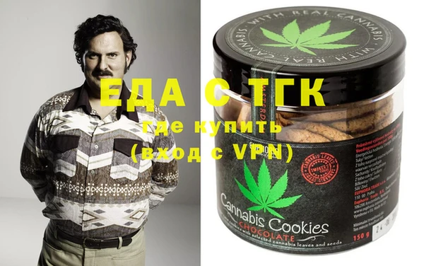 шишки Ладушкин