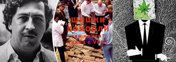 МДМА Лабытнанги