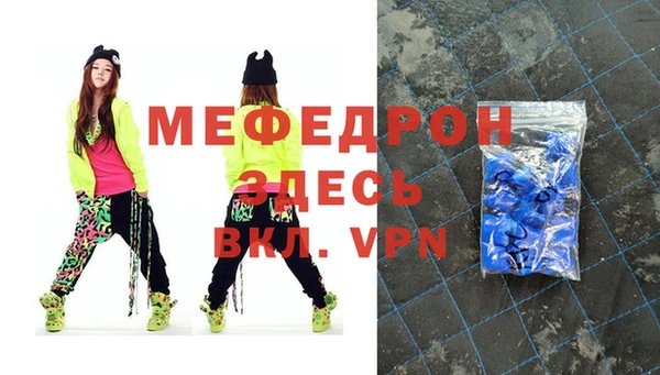 МДПВ Липки