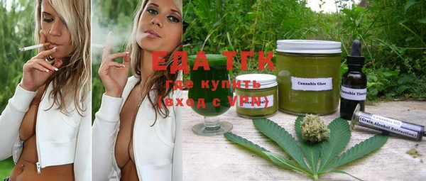 синтетический гашиш Лагань