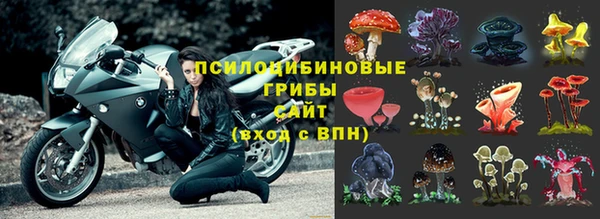 синтетический гашиш Лагань