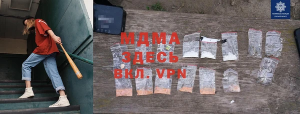 шишки Ладушкин