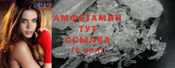 МДМА Лабытнанги